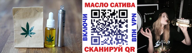 Cannafood конопля  Купить  Зерноград 