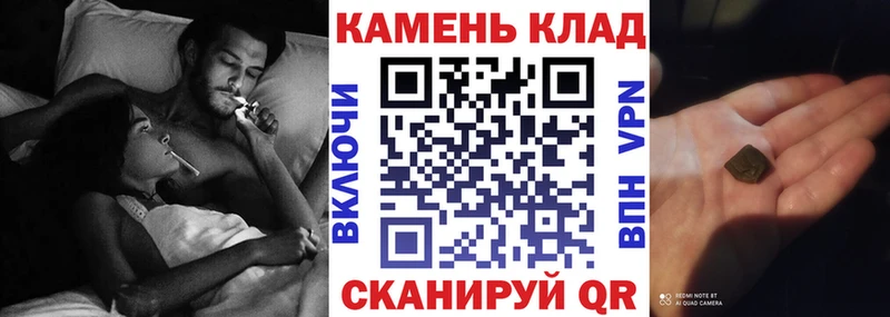 ГАШ 40% ТГК  Купить где  Зерноград 