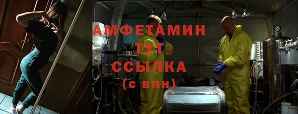 гидропоника Армянск