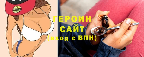 мескалин Аркадак