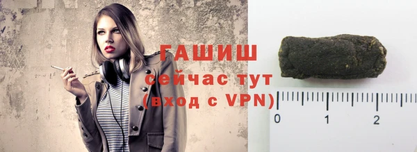 мескалин Аркадак