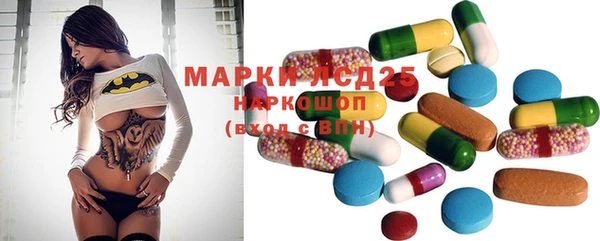 мескалин Аркадак