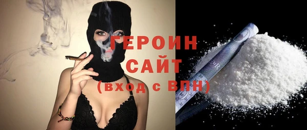мескалин Аркадак