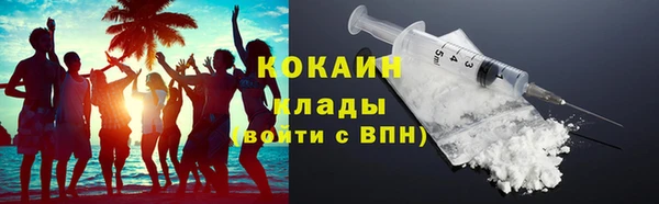 мескалин Аркадак