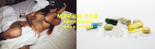 мескалин Аркадак
