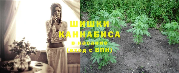 мескалин Аркадак