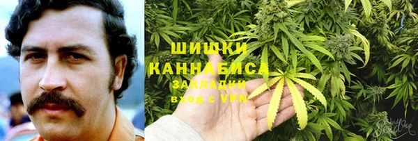 гидропоника Армянск