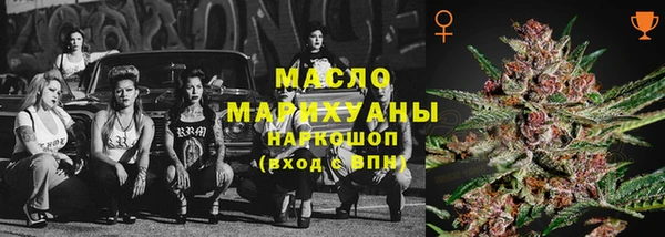 мескалин Аркадак