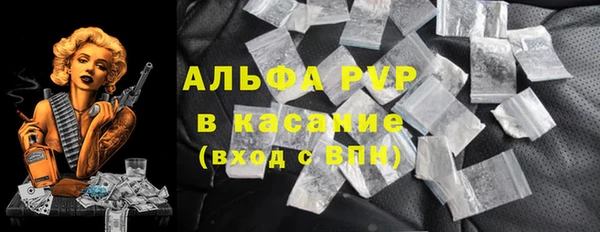 мескалин Аркадак