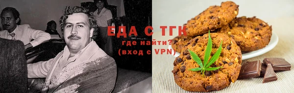 гидропоника Армянск