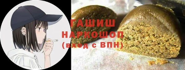 мескалин Аркадак