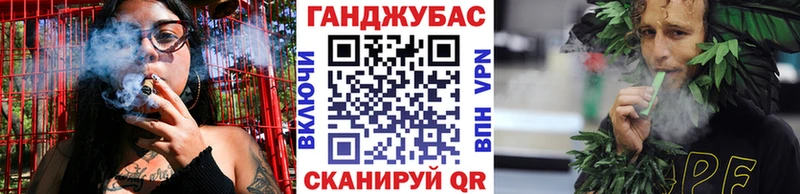 Бошки марихуана Ganja  Купить закладки  Зерноград 